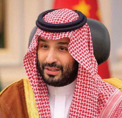 HRH MOHAMMED BIN SALMAN
